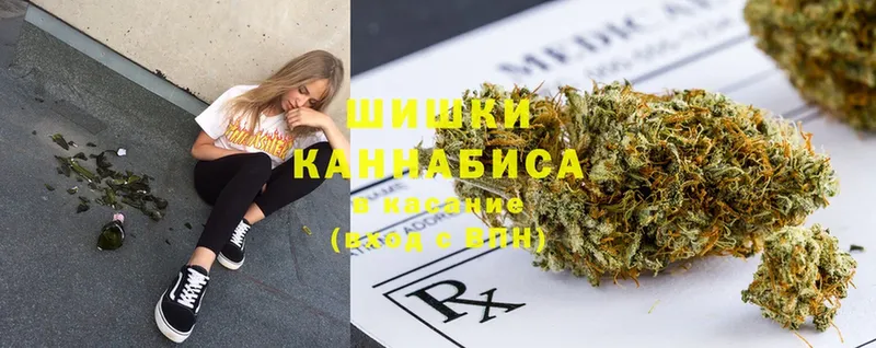 гидра ссылки  Верхоянск  МАРИХУАНА SATIVA & INDICA 